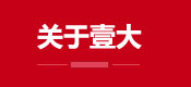 这是描述信息 这是描述信息